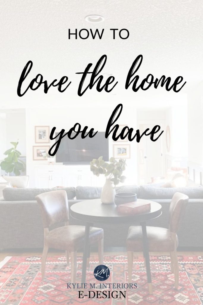 How to redecorate or design your space on a budget with no money. Living room home decor ideas. Kylie M Interiors Edesign, diy paint colour consulting and advice blog